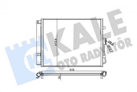 Радиатор кондиционера Kia Soul KALE OTO RADYATOR 345240 (фото 1)