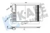 Радиатор кондиционера Nissan Qashqai, Qashqai +2 (345260) KALE OTO RADYATOR 345260