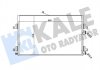 KALE RENAULT Радиатор кондиционера Espace IV 2.0/3.5 02- 345290