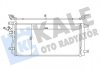 KALE OPEL Радиатор кондиционера Antara,Chevrolet Antara 2.0/2.2CDTI 10- 345325