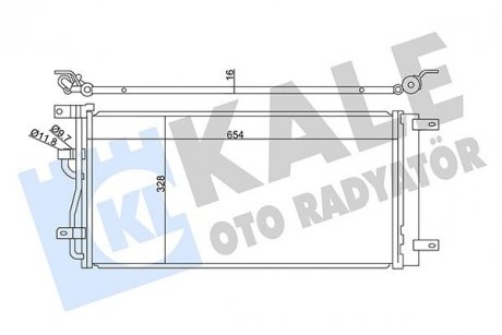 Радіатор кондиціонера (з осушувачем) Opel Antara A/Chevrolet Captiva 2.2D 10- KALE OTO RADYATOR 345325