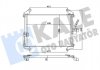 KALE CITROEN Радиатор кондиционера Jumper 1.9TD/2.8HDI 94-,Fiat Ducato,Peugeot Boxer 345345