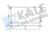 Радиатор кондиционера Honda Civic IX (345395) KALE OTO RADYATOR