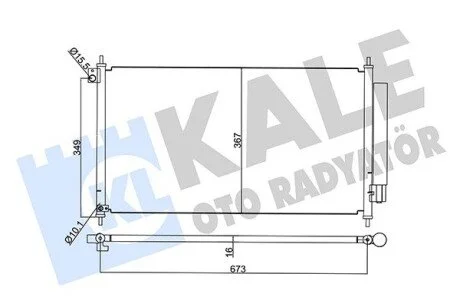 Радиатор кондиционера Honda Civic IX KALE OTO RADYATOR 345395
