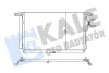 Радіатор кондиціонера Hyundai Santa Fe II (05-) 2.2 CRDi, 2.7i (345440) KALE OTO RADYATOR 345440