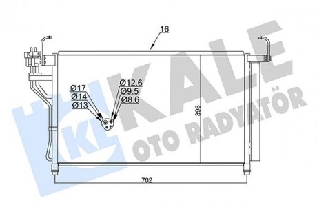 KALE HYUNDAI Радиатор кондиционера H-1 08- KALE OTO RADYATOR 345450 (фото 1)