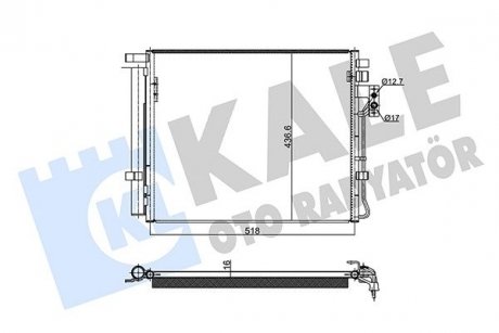 Радиатор кондиционера Kia Sorento II KALE OTO RADYATOR 345460