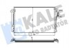 Радиатор кондиционера Kia Sorento II (345465) KALE OTO RADYATOR