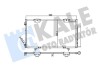 KALE TOYOTA Радиатор кондиционера Avensis 97- KALE OTO RADYATOR 345580 (фото 1)