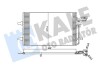 KALE VOLVO Радиатор кондиционера C30,C70 II,S40 II,V50 07- KALE OTO RADYATOR 345590 (фото 1)