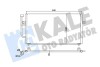 KALE MITSUBISHI Радиатор кондиционера Carisma,Space Star 00-,Volvo S40/V40 KALE OTO RADYATOR 345595 (фото 1)