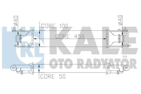 Теплообмінник KALE OTO RADYATOR 345600