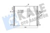 KALE JEEP Радиатор кондиционера Grand Cherokee II 2.7CRD/4.7 03- 345660