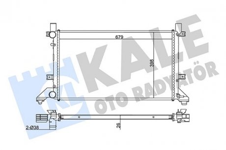 Радіатор, 2.5-2.8TDI, (681x415x34) KALE OTO RADYATOR 345875