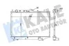 KALE MAZDA Радиатор охлаждения 323 IV 1.3/1.8 89- 345965