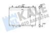 Радіатор охолодження двигуна (паяний) Renault Koleos (08-) 2.0 DCi, 2.0i, 2.5i KALE OTO RADYATOR 346015 (фото 1)
