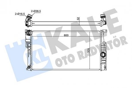 KALE BMW Радиатор охлаждения 1/2/3 F30,4 2.0/2.0d/3.0d KALE OTO RADYATOR 346065 (фото 1)