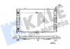 KALE VOLVO Радиатор охлаждения C70/S70/V70/XC 70 2.0/2.5 97- 346225