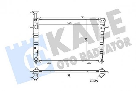 Радиатор охлаждения Hyundai Tucson, Kia Sportage KALE OTO RADYATOR 346235 (фото 1)