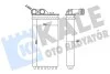 Радіатор обігрівача Citroen C4 I, Peugeot 307, 307 Cc, 307 Sw (346280) KALE OTO RADYATOR
