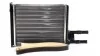 Радиатор отопителя Citroen Jumper 346515