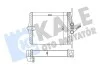 KALE DB Радиатор отопления S-Class W140 346630