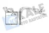 Радиатор отопителя Nissan Qashqai, Qashqai +2, X-Trail Heater (346650) KALE OTO