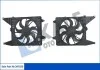 Вентилятор охолодження радіатора з кожухом Dacia Sandero Fan & Motor & Shroud (347160) KALE OTO RADYATOR 347160