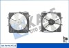 KALE TOYOTA Вентилятор радиатора Corolla E10/11 1.4/2.0 92- KALE OTO RADYATOR 347210 (фото 1)