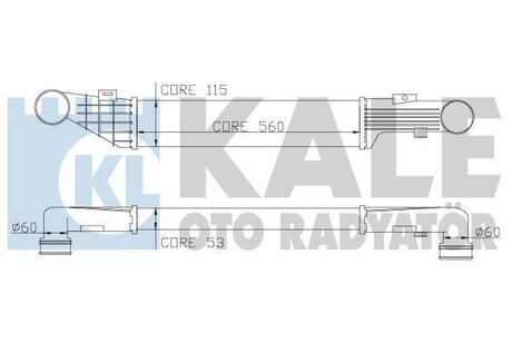 Теплообмінник KALE OTO RADYATOR 347300