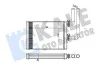 Радиатор отопителя Mitsubishi Lancer, Outlander I (347360) KALE OTO RADYATOR