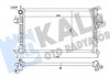 KALE OPEL Радиатор охлаждения Combo Tour,Corsa C 1.3CDTi 03- 347495