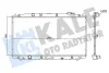 Радиатор охлаждения Honda Accord VIII 347595