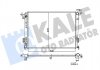 Радіатор охолодження Hyundai Ix35 - Kia Sportage Radiator (347805) KALE OTO RADYATOR