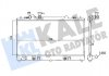 Радиатор охлаждения Mazda 6 (347885) KALE OTO RADYATOR