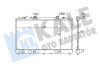 Радіатор охолодження двигуна (паяний) Mazda 6 (02-) МКПП 2.0 CITD (347920) KALE OTO RADYATOR 347920