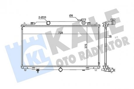 Радиатор охлаждения Mazda 6, Cx-5 KALE OTO RADYATOR 347925