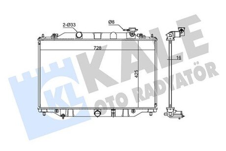 Радиатор охлаждения Mazda Cx-5 Radiator KALE OTO RADYATOR 347930