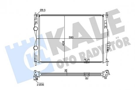 Радіатор охолодження Nissan Qashqai KALE OTO RADYATOR 348045