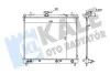 KALE DAIHATSU Радиатор охлаждения Terios 1.5 05- 348195