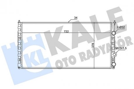 KALE VW Радиатор охлаждения Passat 1.6/2.9 90-97 KALE OTO RADYATOR 348290 (фото 1)