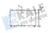 Радиатор охлаждения Hyundai H1 (348345) KALE OTO RADYATOR