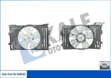KALE TOYOTA Вентилятор радиатора Corolla E12 1.4/1.8 01- KALE OTO RADYATOR 348565 (фото 1)