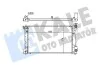 KALE TOYOTA Радиатор охлаждения Avensis 2.0 03- 348650