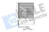 KALE VW Испаритель Audi A3,Caddy III,IV,Golf V,VI,Passat,Tiguan,Touran,Skoda Octavia III KALE OTO RADYATOR 350090 (фото 1)