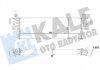 KALE TOYOTA Интеркулер Fortuner,Hilux VIII 2.4/2.8d 15- 350415