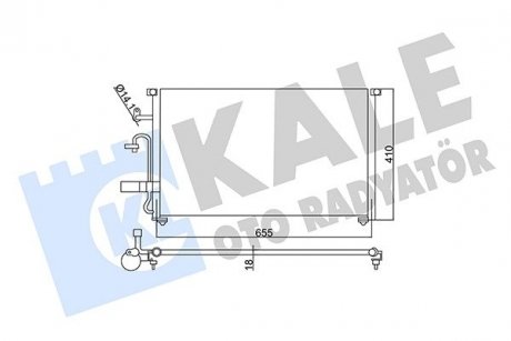KALE CHEVROLET Радиатор кондиционера Evanda 05- KALE OTO RADYATOR 350545