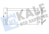 KALE FIAT Радиатор кондиционера Punto 1.2 01- 350565