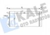 KALE FIAT Радиатор кондиционера Panda 03- 350570