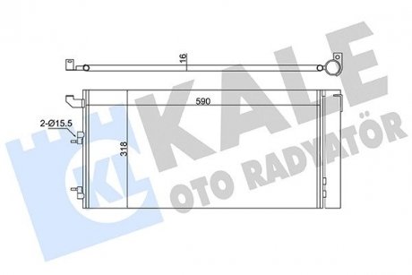 KALE FIAT Радиатор кондиционера Panda 03- KALE OTO RADYATOR 350570 (фото 1)